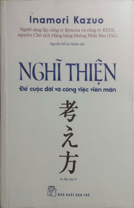NGHĨ THIỆN ĐỂ CUỘC ĐỜI VÀ CÔNG VIỆC VIÊN MÃN