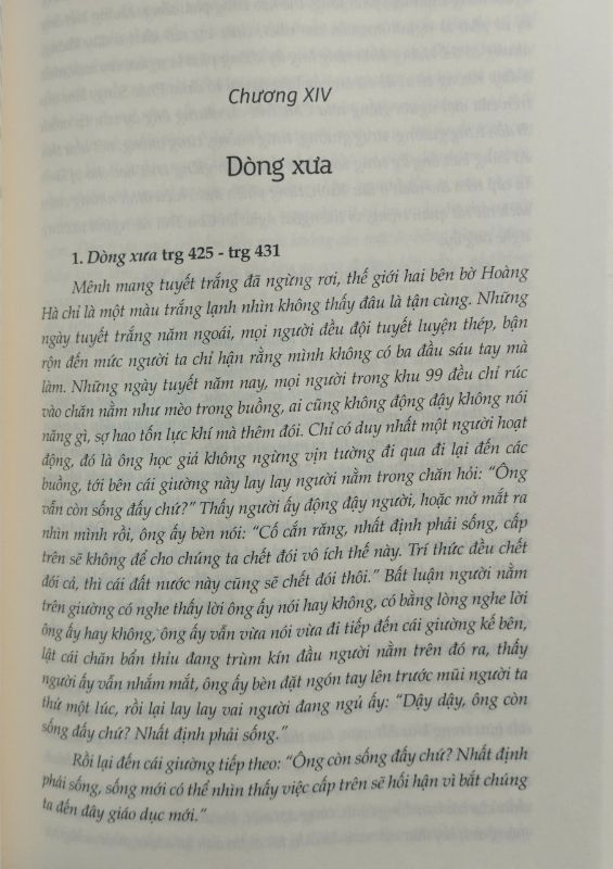 TỨ THƯ - DIÊM LIÊM KHOA