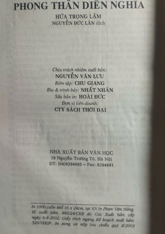 PHONG THẦN DIỄN NGHĨA