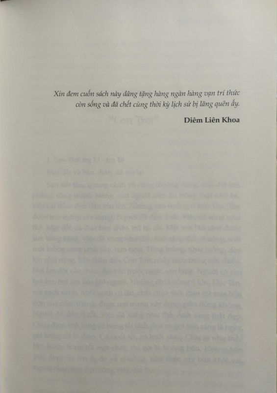 TỨ THƯ - DIÊM LIÊM KHOA