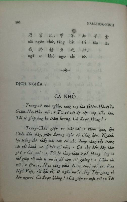 TRANG TỬ NAM HOA KINH TRỌN BỘ