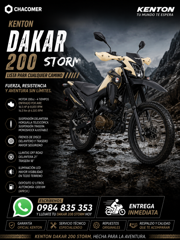 DAKAR 200 STORM