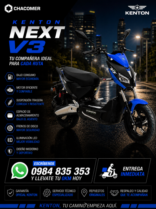 NEXT V3