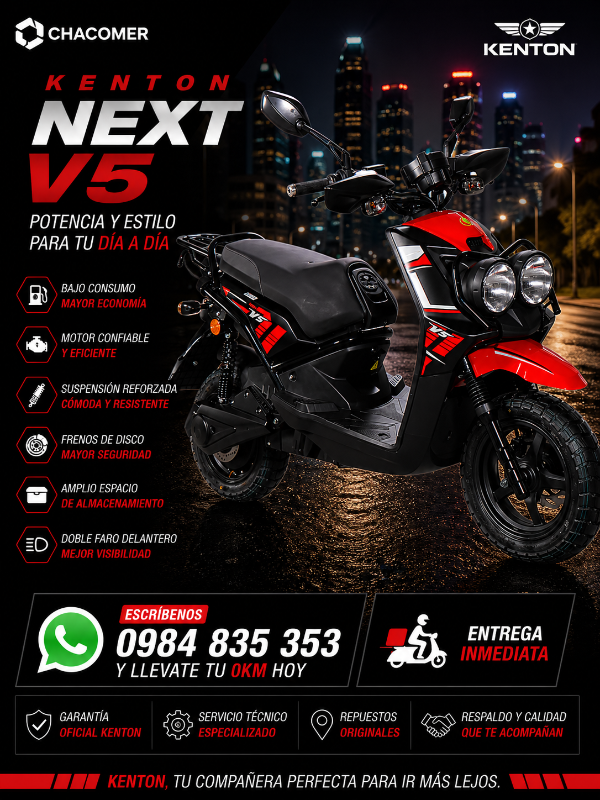 NEXT V5