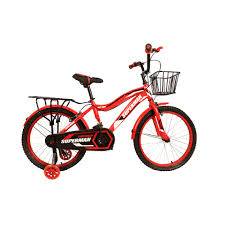 Bcycle 1
