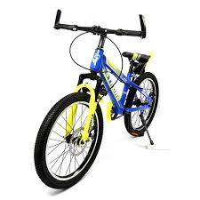 Bcycle 1
