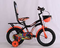 Bcycle 1