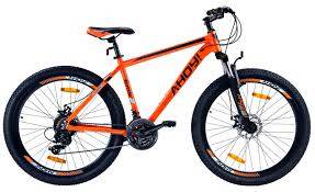 Bcycle 1