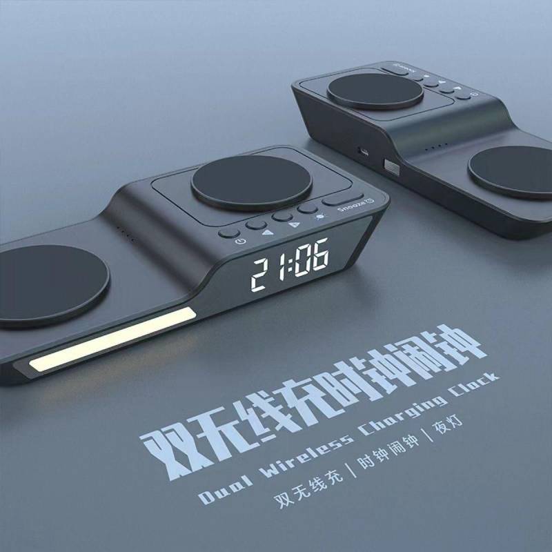 R.M.Z Dual Wireless Charging Clock
