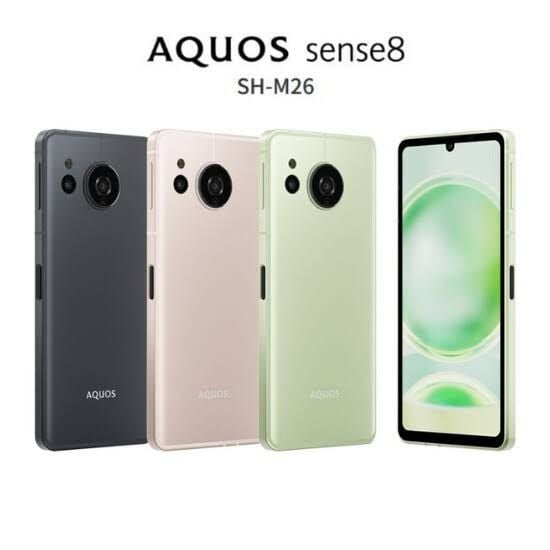 AQUOS SENSE 8