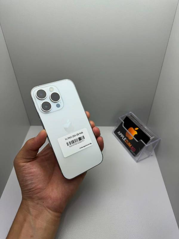 IPHONE 14 PRO