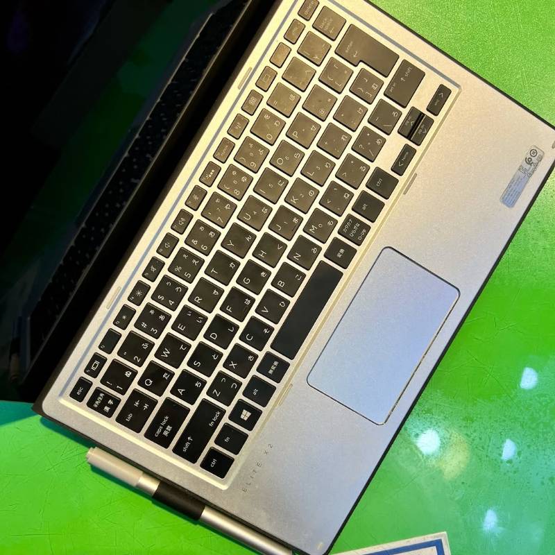 Hp Elite X2