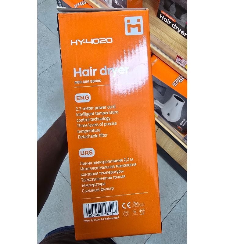 HALEY HY-4020 Professional Hair Dryer.