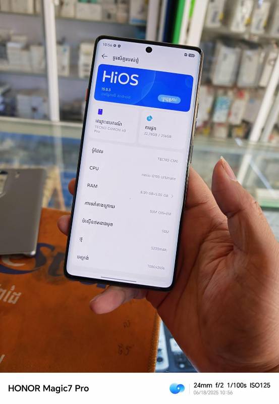 TECNO CAMON 40