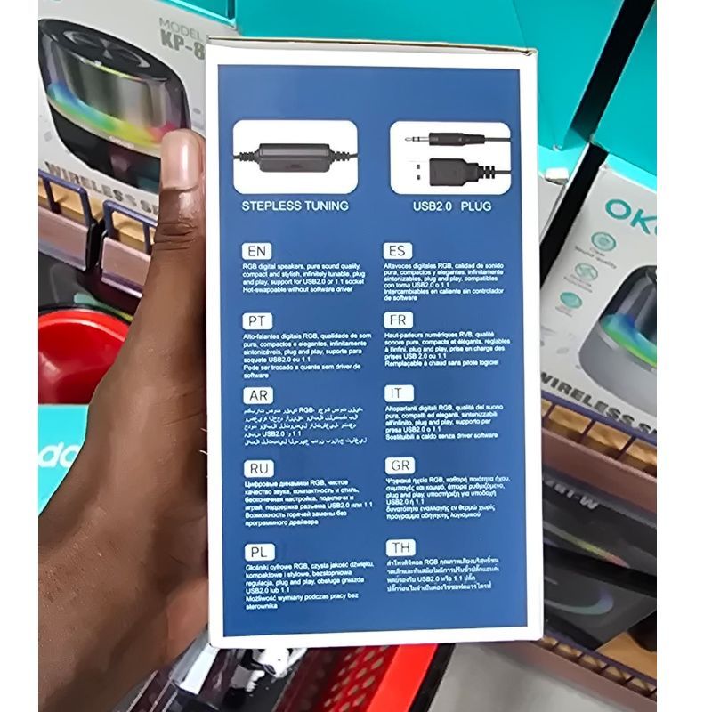 AOAS E-005 RGB Computer Speaker