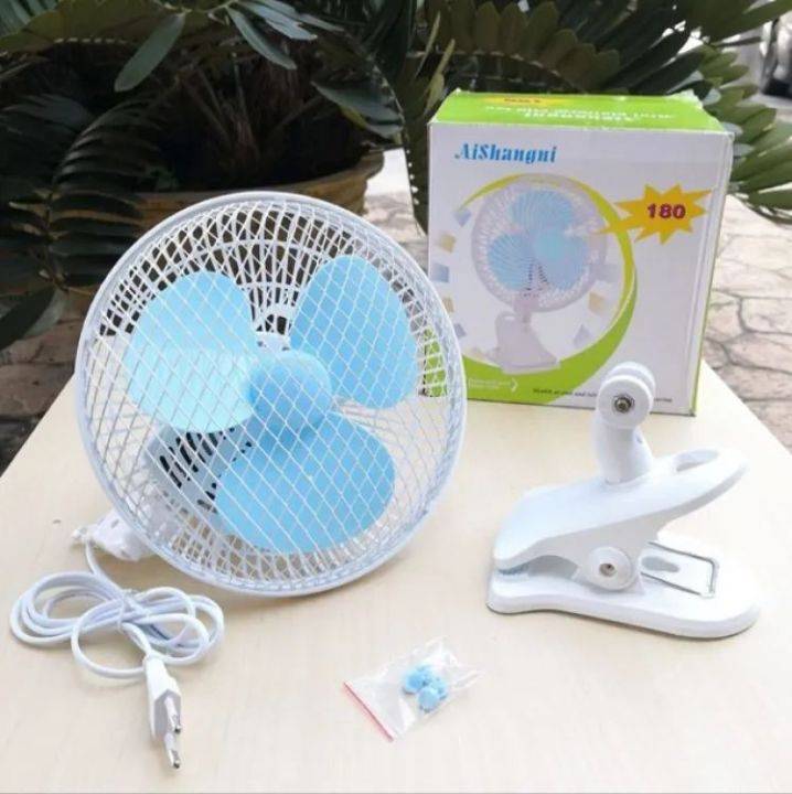 Aishangni fan