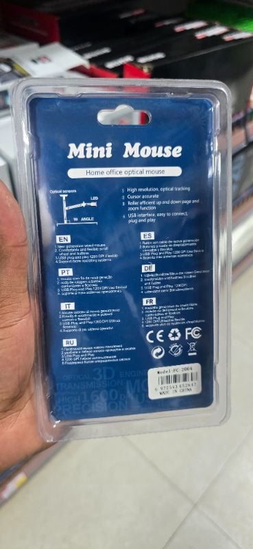 AOAS FC-2064 Mini USB Mouse