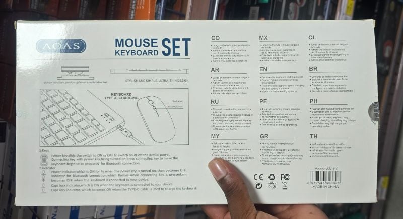 AQAS AS-110 Mouse & Keyboard Set