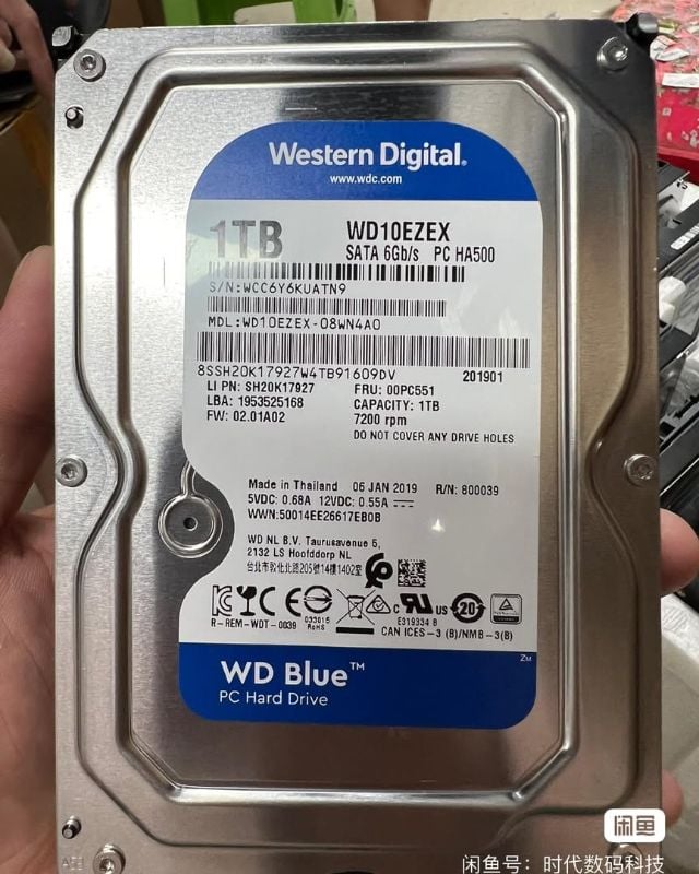 1TB HD