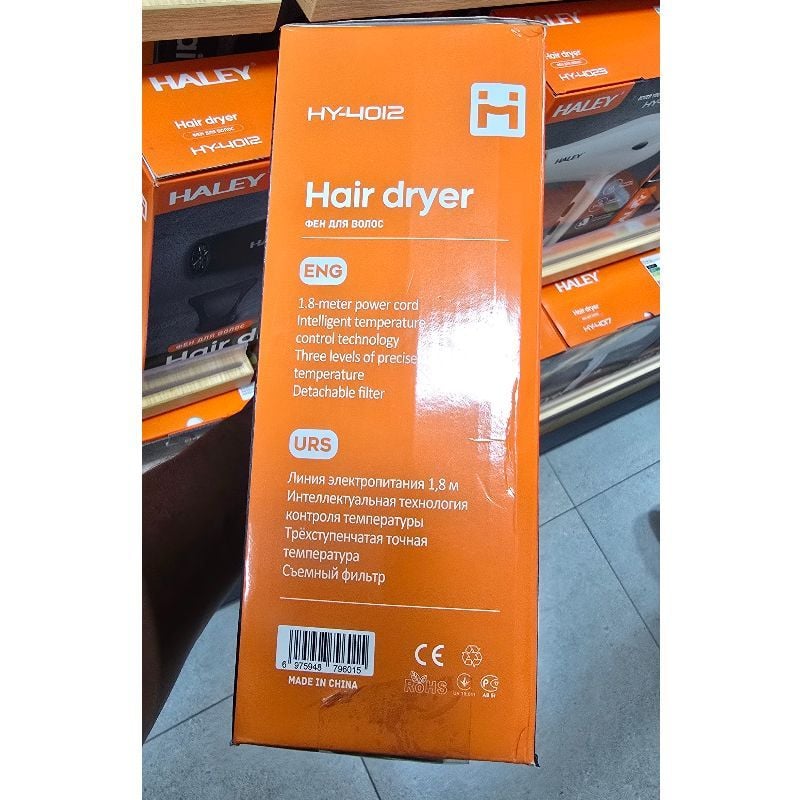 HALEY HY-4012 Professional Hair Dryer