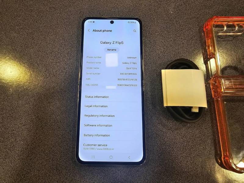 SAMSUNG Z FLIP 5