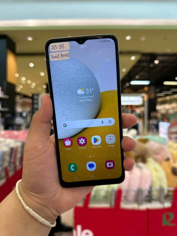 SAMSUNG A13 5G