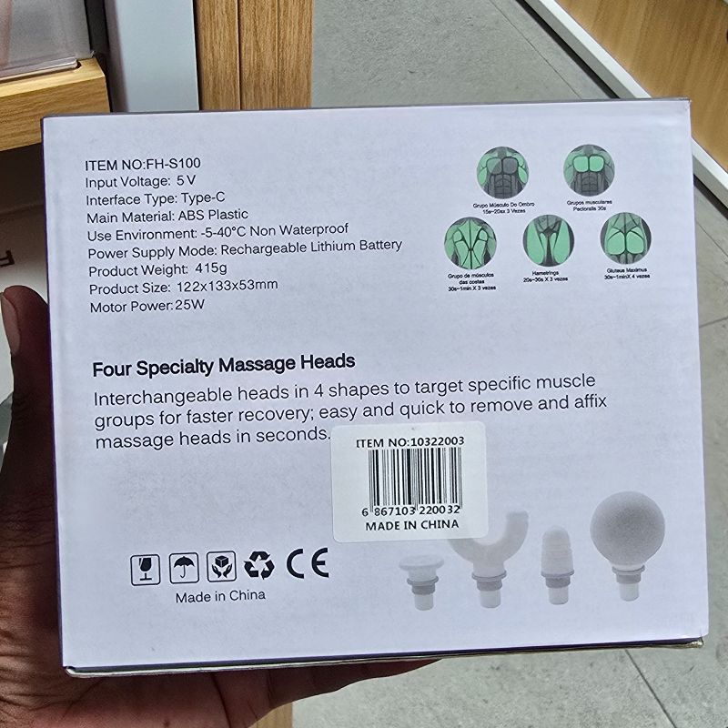 Cordless Muscle Massager (Model S-100)