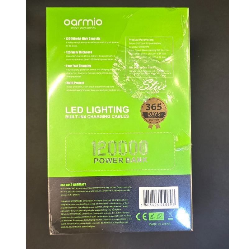 120,000mAh POWERBANK