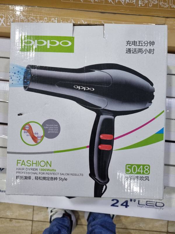 Oppo 5048