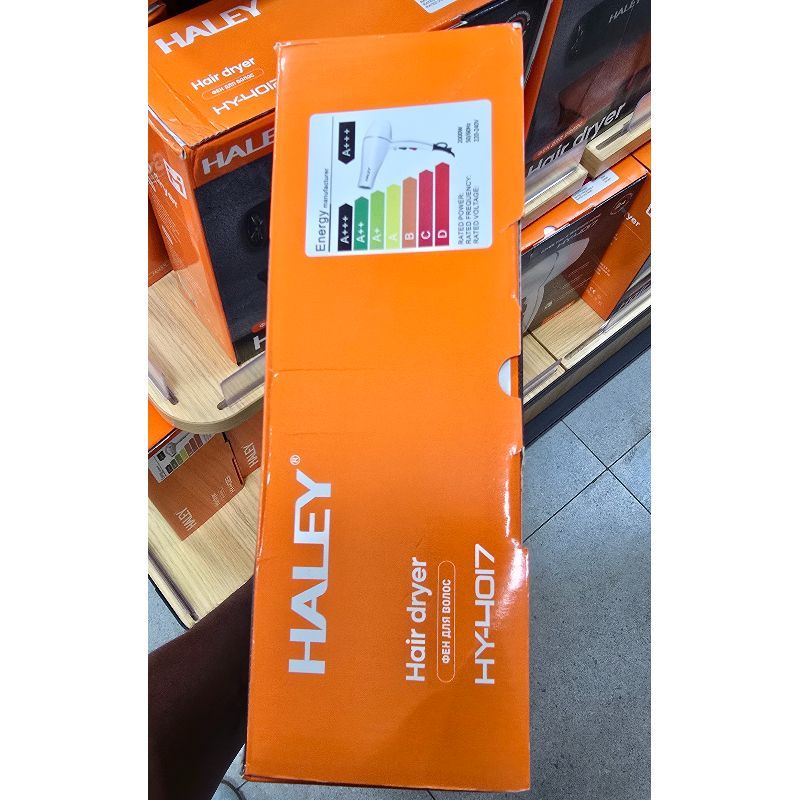 Haley HY-4017 Professional Hair Dryer