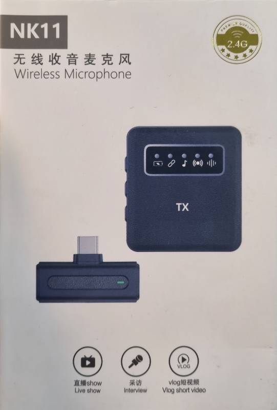 NK11 MICROPHONE