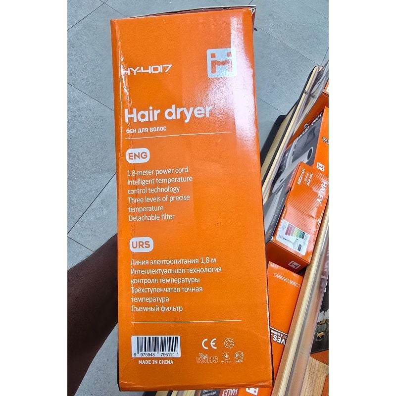 Haley HY-4017 Professional Hair Dryer