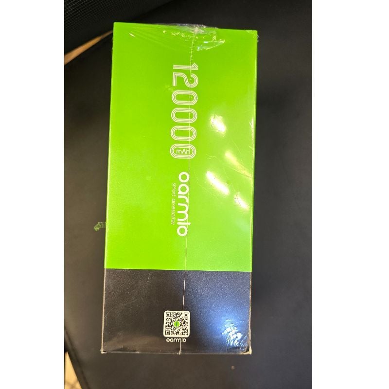 120,000mAh POWERBANK