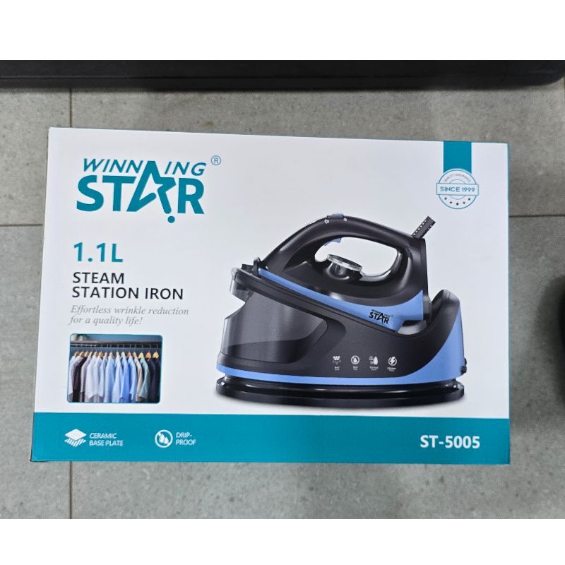 Winning Star ST-5005 Steam Station Iron