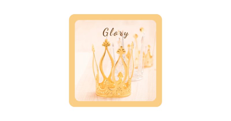 Glory - 7 Spirits of God