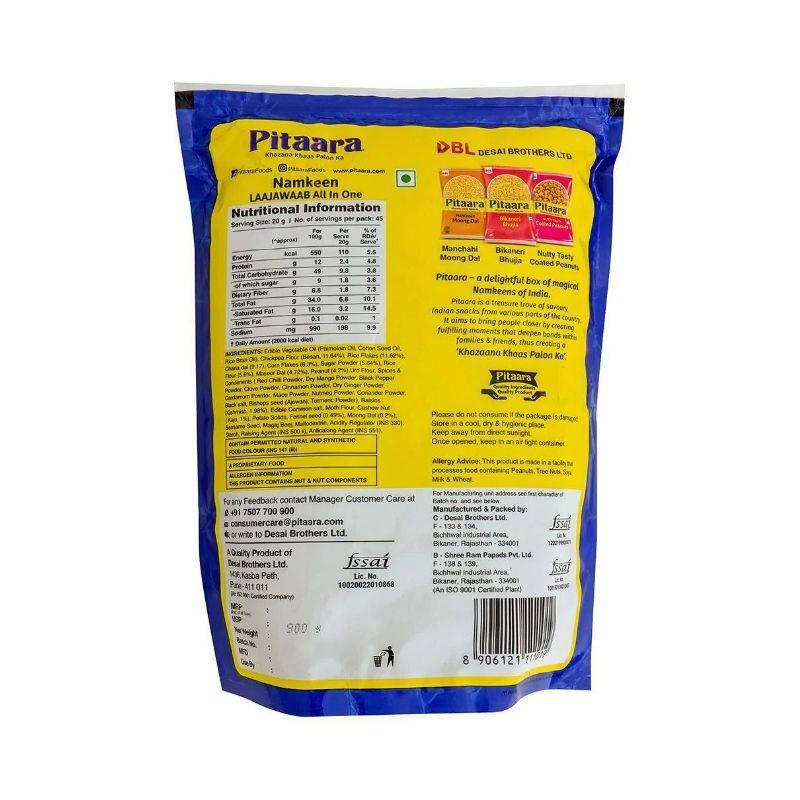 PITAARA – LAAJWAAB ALL IN ONE (900 GMS)