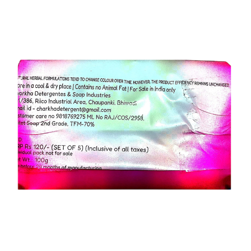 Duke – Rose Fragrant Luxury Soap (5U X 100Gms)