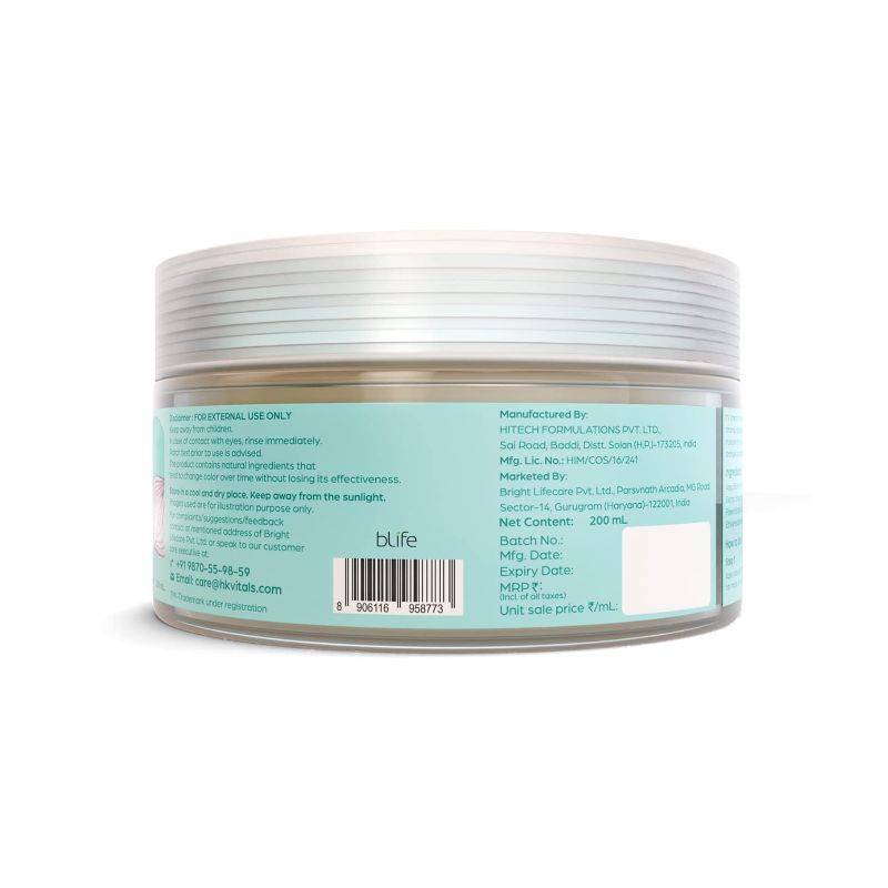 HK VITALS NATURAL – BIOTIN HAIR MASK WITH RED ONION EXTRACT & COCONUT OIL (200 ML)