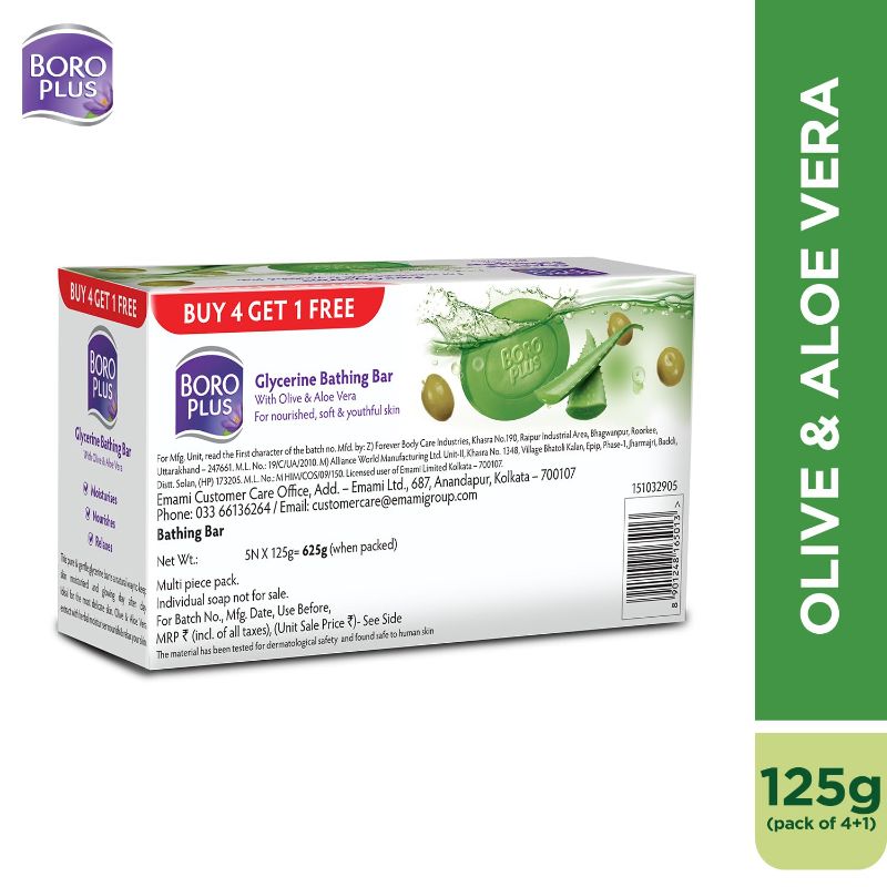 Boroplus – Glycerine Bathing Bar With Olive & Aloe Vera (5U X 125Gms)