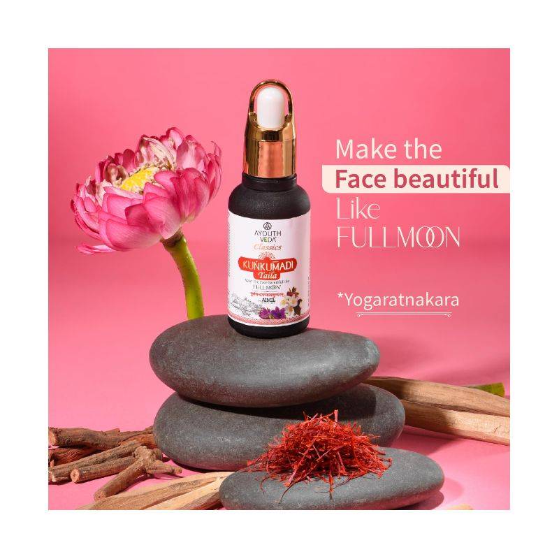 AYOUTH VEDA CLASSICS – KUNKUMADI TAILA (30 ML)