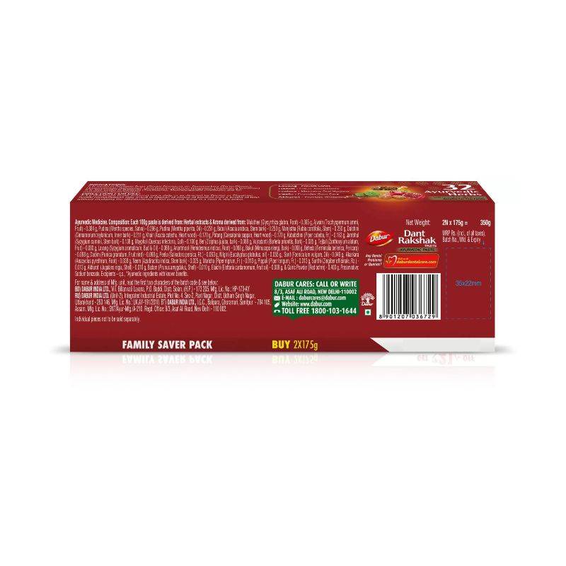 DABUR – DANT RAKSHAK TOOTHPASTE (350 GMS)
