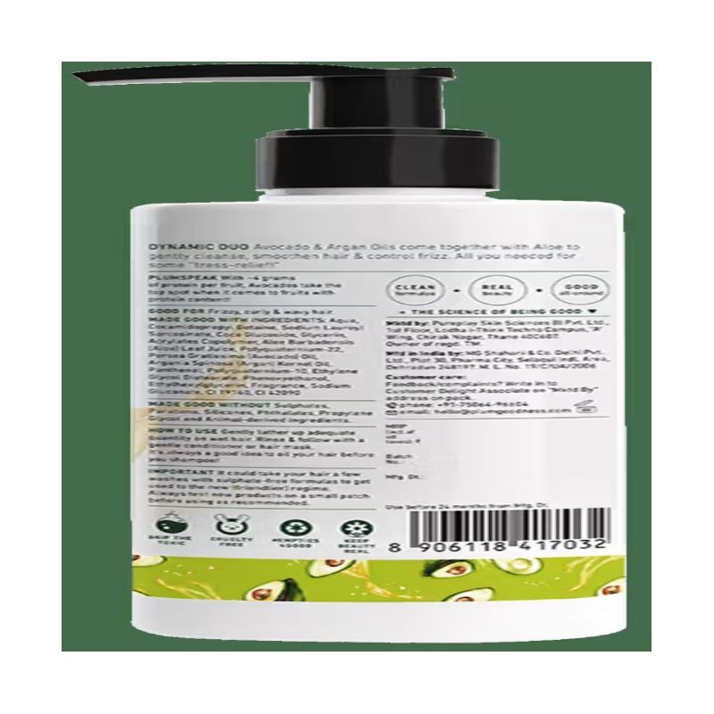 Plum - Avocado & Argan Frizz Control Shampoo (250 Ml)