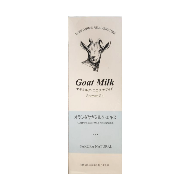 SAKURA NATURAL – GOAT MILK SHOWER GEL (300 ML)