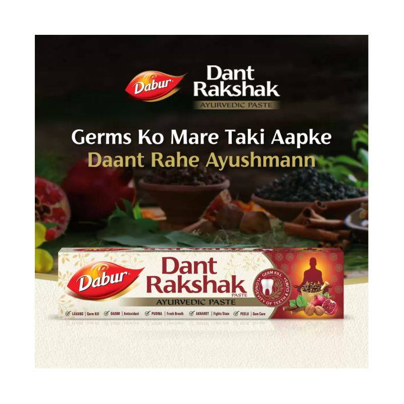 DABUR – DANT RAKSHAK TOOTHPASTE (350 GMS)