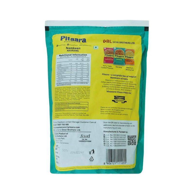 PITAARA – NAVRANG (900 GMS)