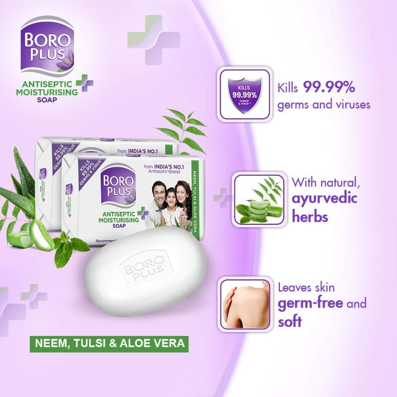 Boroplus – Antiseptic Moisturising Soap (6U X 125Gms)