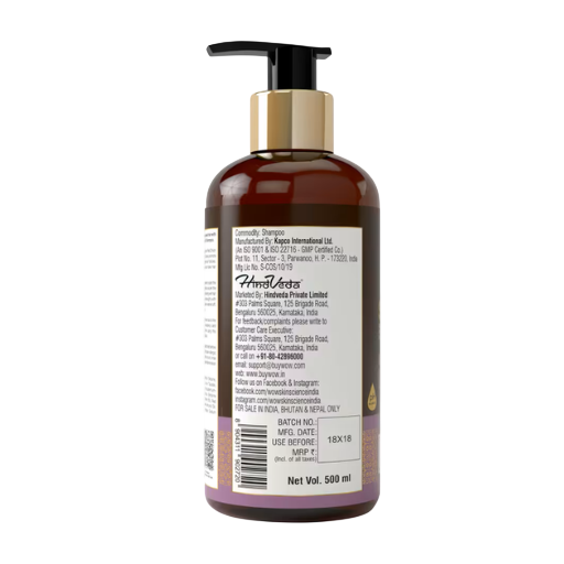 WOW - Red Onion Black Seed Oil Shampoo (500 Ml)