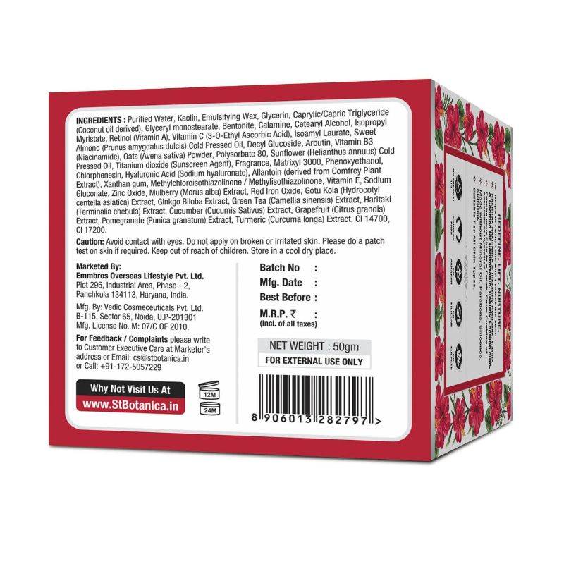 ST. BOTANICA – RETINOL ADVANCED ANTI AGING FACE MASK (50 GMS)