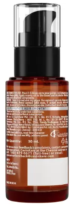 BIKERS - BEARD GROWTH OIL WITH JAMAICAN BLACK CASTOR (30 ML)