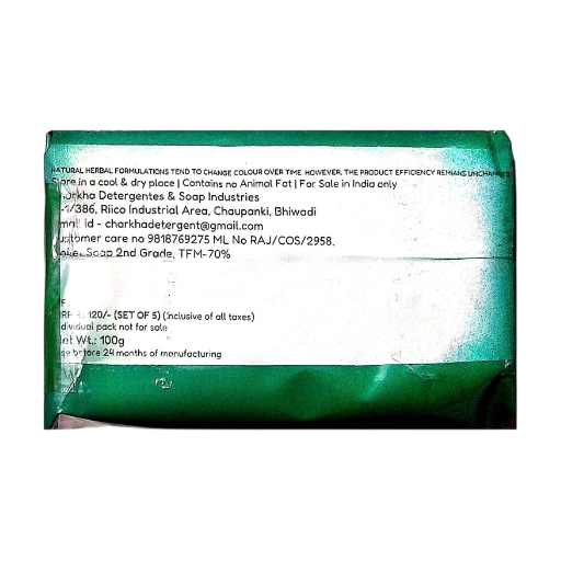 Duke – Neem Soap (5U X 100Gms)